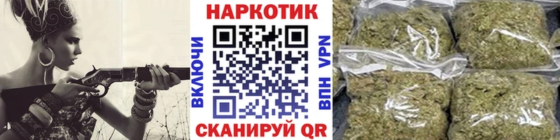 Виды наркотиков купить Павлово A-PVP  Галлюциногенные грибы  Гашиш  МАРИХУАНА  МЕФ 
