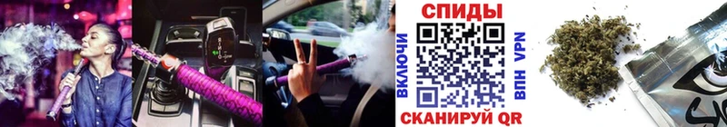 Бутират BDO  где купить   Павлово 