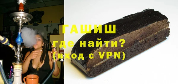скорость mdpv Аркадак