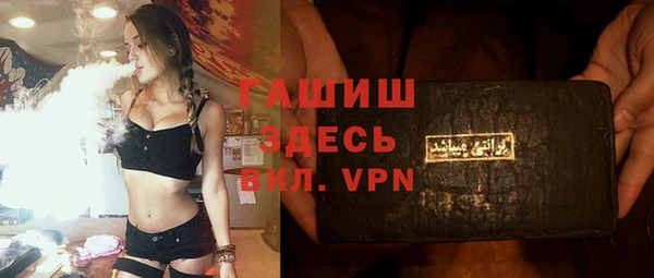 дистиллят марихуана Армянск