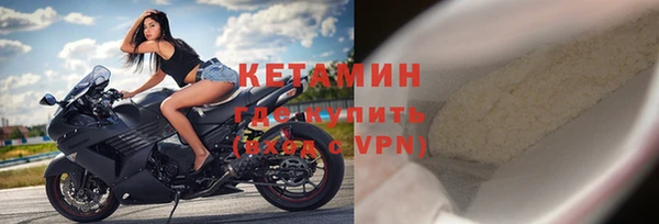 дистиллят марихуана Армянск