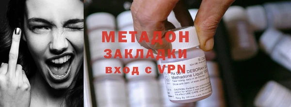 скорость mdpv Аркадак