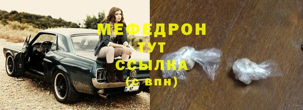 дистиллят марихуана Армянск