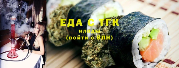 твердый Алексеевка