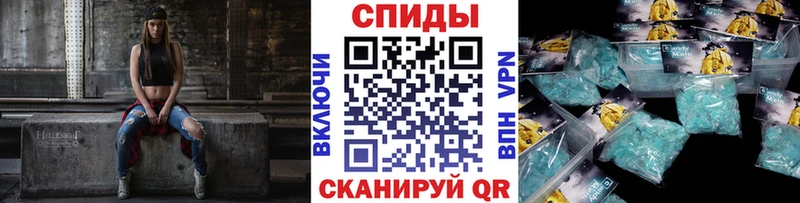 Первитин витя Павлово