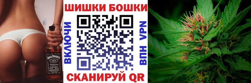 Канабис VHQ  Павлово 